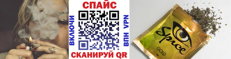 БУТИРАТ BDO  Купить закладки  Павловск 