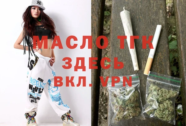 скорость Дмитровск