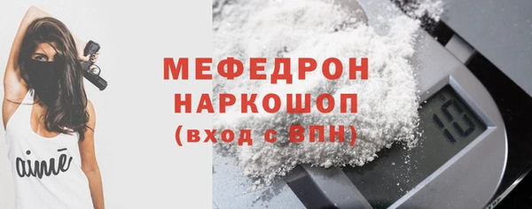 твердый Дмитров