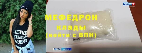 твердый Дмитров