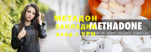 скорость Дмитровск