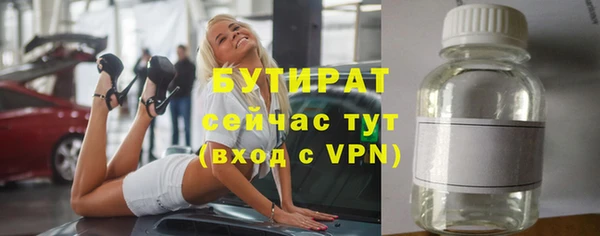 твердый Дмитров