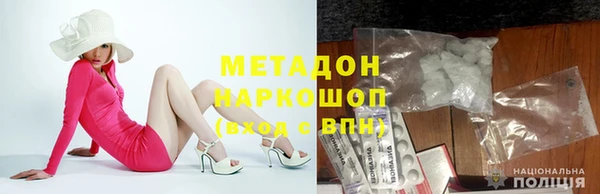 твердый Дмитров