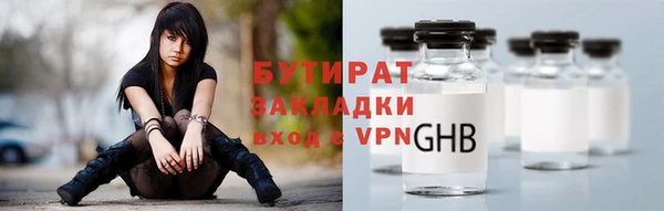 скорость Дмитровск