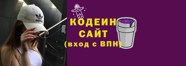 твердый Дмитров