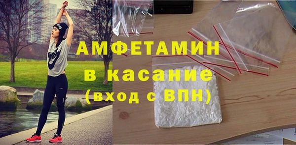скорость Дмитровск