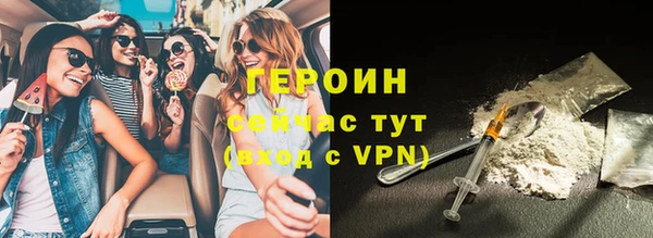 твердый Дмитров