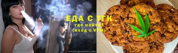 скорость Дмитровск