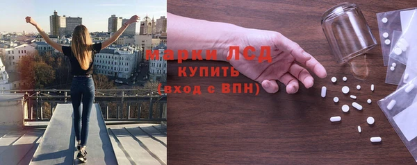 твердый Дмитров