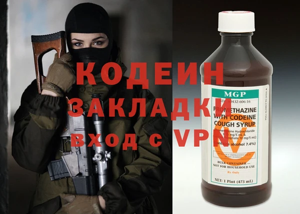 твердый Дмитров